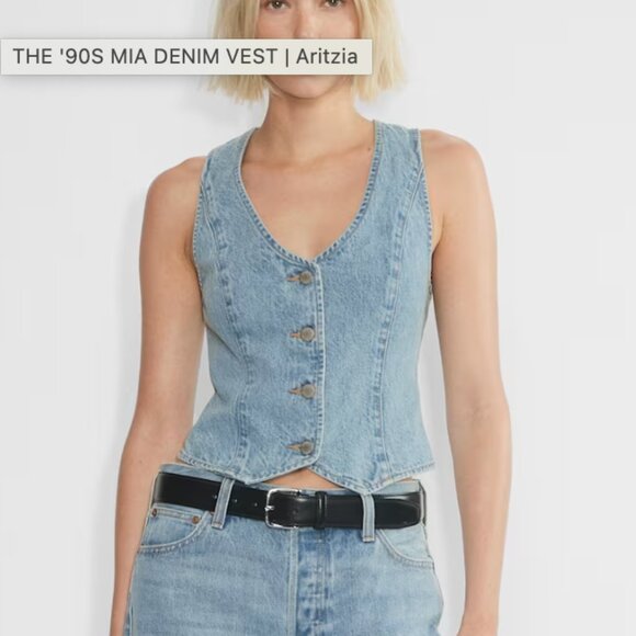 Denim Forum - 90s Mia Denim Vest - Picture 7 of 8